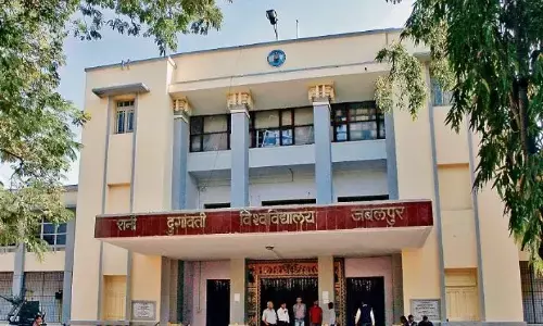 लापरवाही-सीयूईटी में पंजीयन ही कराना भूल गया रादुविवि