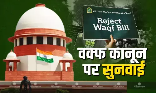 नए कानून पर हो रही हिंसा को लेकर जताई चिंता,रोक लगाने से भी किया इनकार, केंद्र से पूछे तीखे सवाल नए कानून पर हो रही हिंसा को लेकर जताई चिंता,रोक लगाने से भी किया इनकार, केंद्र से पूछे तीखे सवाल