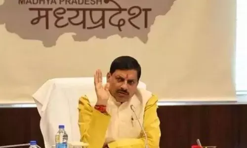मध्यप्रदेश कृषक कल्याण मिशन किसानों के समग्र विकास की दिशा में ऐतिहासिक पहल - मुख्यमंत्री डॉ. यादव मध्यप्रदेश कृषक कल्याण मिशन किसानों के समग्र विकास की दिशा में ऐतिहासिक पहल - मुख्यमंत्री डॉ. यादव