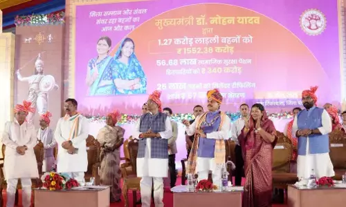 राज्य के आर्थिक और सामाजिक विकास में आधी आबादी की पूरी भूमिका हो - मुख्यमंत्री डॉ. यादव राज्य के आर्थिक और सामाजिक विकास में आधी आबादी की पूरी भूमिका हो - मुख्यमंत्री डॉ. यादव