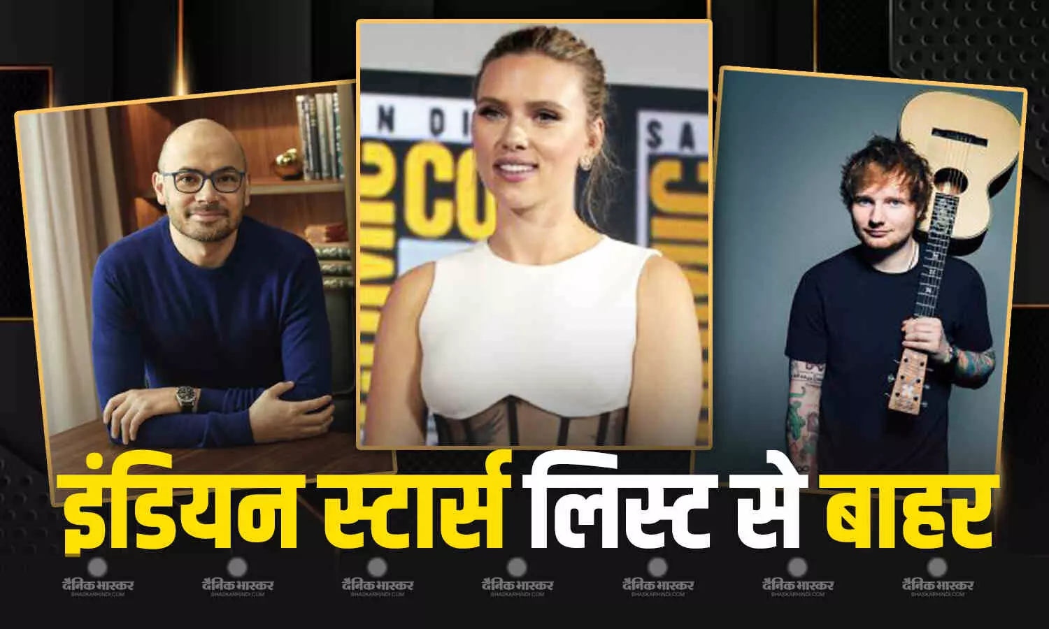 दुनिया के 100 सबसे प्रभावी लोगों की लिस्ट से बाहर हुए भारतीय सितारे, शाहरुख-सलमान-आलिया ता भी पत्ता कट दुनिया के 100 सबसे प्रभावी लोगों की लिस्ट से बाहर हुए भारतीय सितारे, शाहरुख-सलमान-आलिया ता भी पत्ता कट