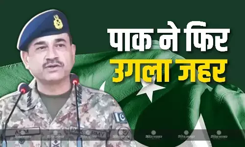 BLA को मिलेगा करारा जवाब, हिंदू धर्म-कश्मीर सहित कई मामलों पर पाकिस्तान ने उगला जहर