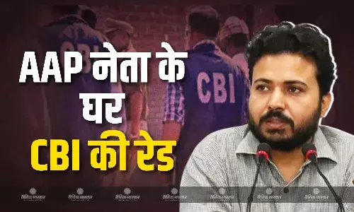 AAP नेता दुर्गेश पाठक के घर सुबह-सुबह CBI की छापेमारी, पार्टी नेताओं ने लगाया बीजेपी पर गंभीर आरोप, जानें क्या है मामला?
