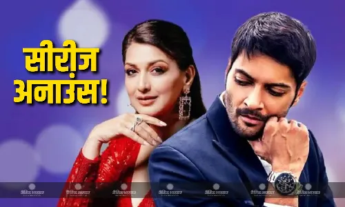 एक्टर अली फजल और सोनाली बेंद्रे ने दिल्ली में शुरू की सीरीज की शूटिंग? इस खतरनाक केस पर बेस्ड होगी सीरीज