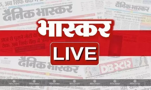 आज की बड़ी खबरें 18 अप्रैल 2025 हिंदी न्यूज लाइव