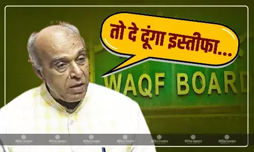 कोई भी गलती निकली तो सांसदी से दे दूंगा इस्तीफा..., बीजेपी सांसद जगदंबिका पाल का बड़ा बयान, विरोधी दलों पर लगाया मुस्लिम तुष्टिकरण का आरोप