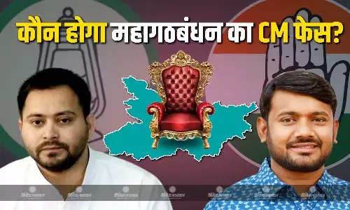 बिहार महागठबंधन का कौन होगा सीएम फेस? पटना के आरजेडी ऑफिस में मंथन जारी, तेजस्वी यादव सहित कई नेता मौजूद