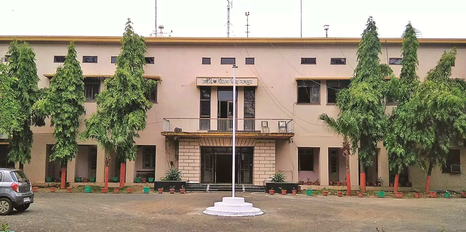 विदर्भ क्षेत्र में मानसूनी घटनाओं और उनके कृषि एवं सामाजिक प्रभावों पर होगा शोध विदर्भ क्षेत्र में मानसूनी घटनाओं और उनके कृषि एवं सामाजिक प्रभावों पर होगा शोध