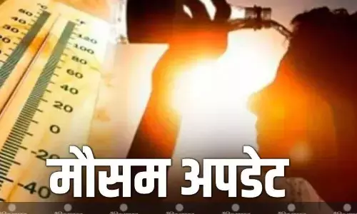 एमपी के मौसम में नजर आ रहे हैं बदलाव, हीटवेव का अलर्ट हुआ जारी, जानें अपने शहर के मौसम का हाल! एमपी के मौसम में नजर आ रहे हैं बदलाव, हीटवेव का अलर्ट हुआ जारी, जानें अपने शहर के मौसम का हाल!