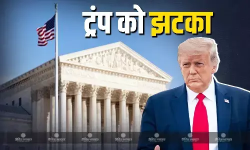 सुप्रीम कोर्ट ने डोनाल्ड ट्रंप के नागरिकता वाले फैसले पर लगाया स्टे, अब अगले महीने होगी सुनवाई सुप्रीम कोर्ट ने डोनाल्ड ट्रंप के नागरिकता वाले फैसले पर लगाया स्टे, अब अगले महीने होगी सुनवाई
