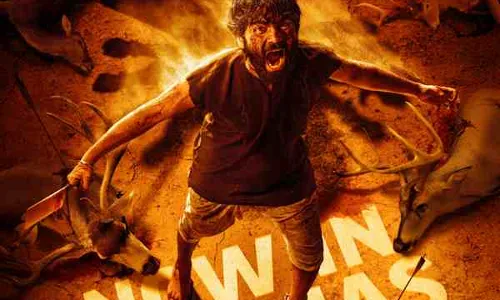 द सीक्रेट ऑफ देवकाली ; प्रकृति और संस्कृति की रक्षा का संदेश, अनुभवी कलाकारों के बीच नीरज चौहान करते है इम्प्रेस