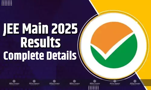 आज जारी होंगी फाइनल आंसर की, 19 अप्रैल तक आएंगे रिजल्ट्स, जानें पूरी जानकारी!