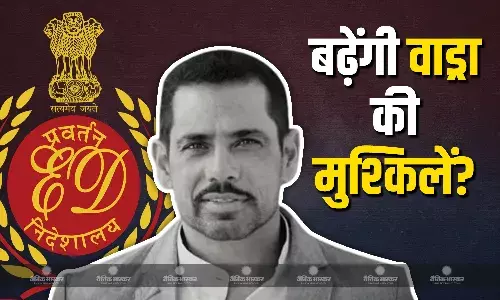 रॉबर्ट वाड्रा के खिलाफ चार्जशीट दायर करने की तैयारी में ED, जानें 3 मामलों की कंप्लीट डीटेल्स जिसने बढ़ाई कारोबारी की मुश्किलें रॉबर्ट वाड्रा के खिलाफ चार्जशीट दायर करने की तैयारी में ED, जानें 3 मामलों की कंप्लीट डीटेल्स जिसने बढ़ाई कारोबारी की मुश्किलें