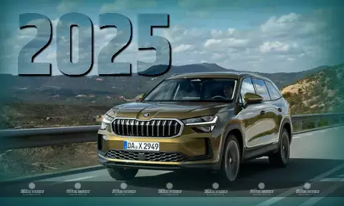 2025 Skoda Kodiaq भारत में हुई लॉन्च, कीमत 46.89 लाख रुपए से शुरू