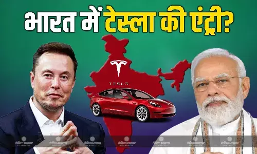 पीएम मोदी ने की मस्क से फोन पर बात, देश में टेस्ला आने का रास्ता हुआ साफ पीएम मोदी ने की मस्क से फोन पर बात, देश में टेस्ला आने का रास्ता हुआ साफ