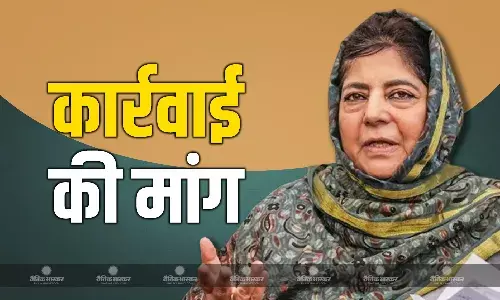 जम्मू के राजौरी में सेना और शख्स के बीच हुई मारपीट का वीडियो वायरल, पूर्व सीएम महबूबा मुफ्ती ने लगाया बड़ा आरोप