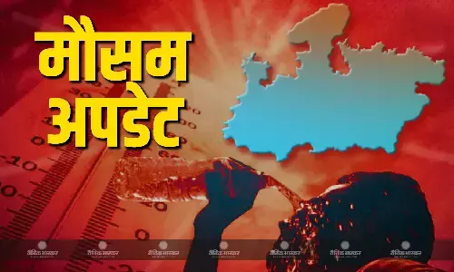 एमपी में 44 डिग्री के पार दर्ज हुआ तापमान, लू कर सकती है लोगों को परेशान, जानें कैसा रहने वाला है आपके शहर के मौसम का हाल एमपी में 44 डिग्री के पार दर्ज हुआ तापमान, लू कर सकती है लोगों को परेशान, जानें कैसा रहने वाला है आपके शहर के मौसम का हाल