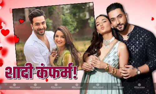 जाने जैस्मिन भसीन और अली गोनी कब कर रहे हैं शादी? एक्ट्रेस ने मैरिज प्लान का कर दिया खुलासा जाने जैस्मिन भसीन और अली गोनी कब कर रहे हैं शादी? एक्ट्रेस ने मैरिज प्लान का कर दिया खुलासा