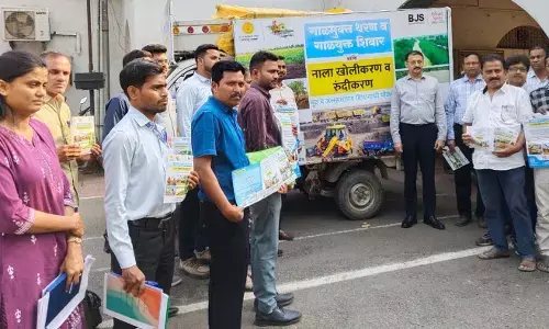 भंडारा में गादमुक्त बांध योजना की जानकारी देने निकला जनजागृति रथ