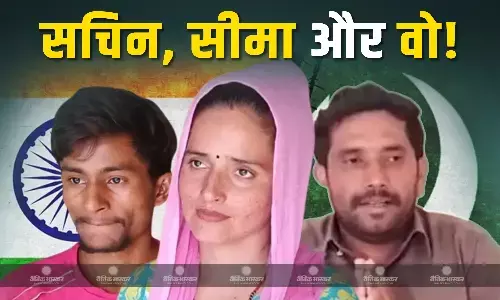 सीमा हैदर केस में आया नया ट्विस्ट! अपने बच्चों को लेने जल्द आ सकता है पाकिस्तानी पति, पढ़ें पूरी खबर