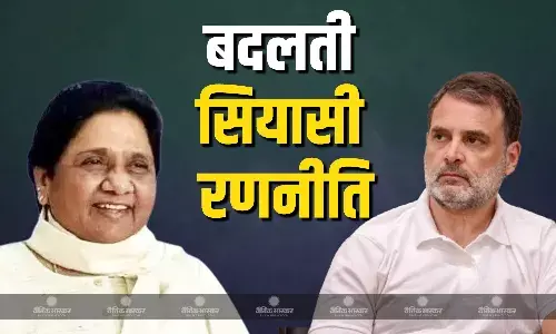 राहुल गांधी के नेतृत्व में बसपा की बहुजन विचारधारा पर चलने का रास्ता अपना रही है कांग्रेस