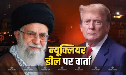 अमेरिका और ईरान के बीच आज रोम में परमाणु वार्ता, नए दौर की शुरूआत