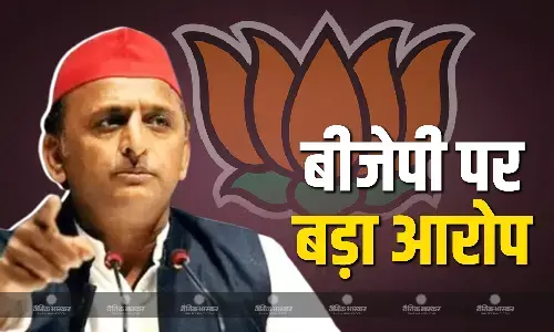 समाज बांटने के लिए बीजेपी करती है पैसे खर्च, निशिकांत दुबे की SC वाली टिप्पणी के बाद अखिलेश यादव का बड़ा आरोप