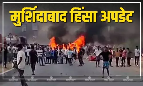 मुर्शिदाबाद हिंसा में बाप-बेटे की हत्या के आरोपी को पुलिस ने दबोचा, कई दिनों से था फरार, जानें अब तक कितनों की हुई गिरफ्तारी? मुर्शिदाबाद हिंसा में बाप-बेटे की हत्या के आरोपी को पुलिस ने दबोचा, कई दिनों से था फरार, जानें अब तक कितनों की हुई गिरफ्तारी?
