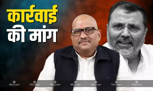 निशिकांत दुबे की बातों से खुद को मानते हैं अलग तो..., SC वाली टिप्पणी के बाद BJP ने किया किनारा तो अजय राय ने रखी बड़ी मांग