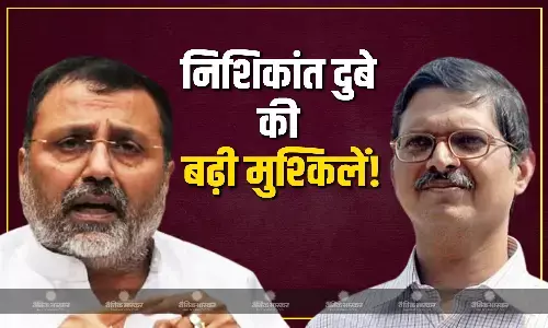 पहले BJP ने किया किनारा, अब निशिकांत दुबे के खिलाफ क्रिमिनल कंटेंप्ट याचिका दायर! SC पर कमेंट करना पड़ गया भारी पहले BJP ने किया किनारा, अब निशिकांत दुबे के खिलाफ क्रिमिनल कंटेंप्ट याचिका दायर! SC पर कमेंट करना पड़ गया भारी