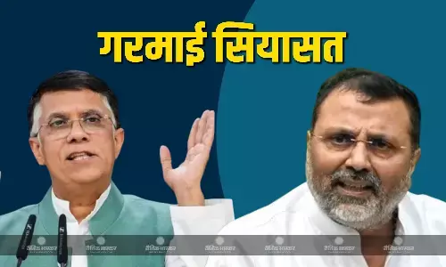 निशिकांत दुबे की सुप्रीम कोर्ट को लेकर की गई विवादित टिप्पणी पर गरमाई सियासत, कांग्रेस नेता पवन खेड़ा ने किया तीखा हमला