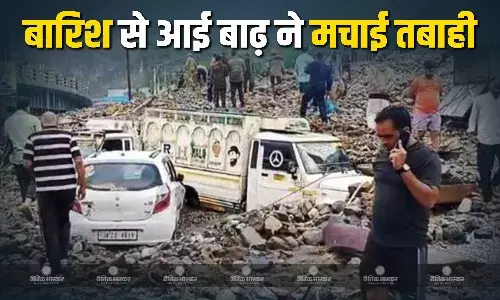 रामबन में भारी बारिश से आई बाढ़, सैकड़ों लोगों को बचाया गया