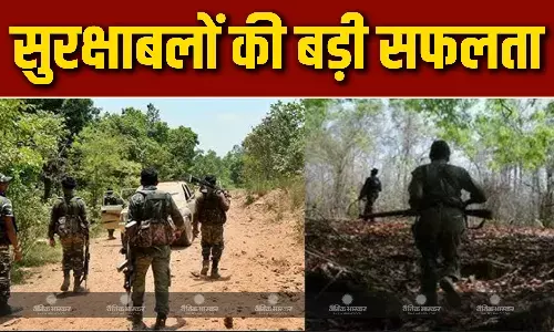 बोकारो के लुगू पहाड़ों में नक्सलियों और सुरक्षाबलों के बीच फायरिंग, 8 नक्सली ढेर, हथियार बरामद, गोलीबारी जारी