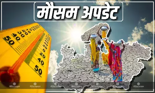 एमपी में तीखी धूप से लोग काफी ज्यादा परेशान, 44 डिग्री से ज्यादा पारा हुआ दर्ज, मौसम विभाग ने जारी किया लू का अलर्ट एमपी में तीखी धूप से लोग काफी ज्यादा परेशान, 44 डिग्री से ज्यादा पारा हुआ दर्ज, मौसम विभाग ने जारी किया लू का अलर्ट