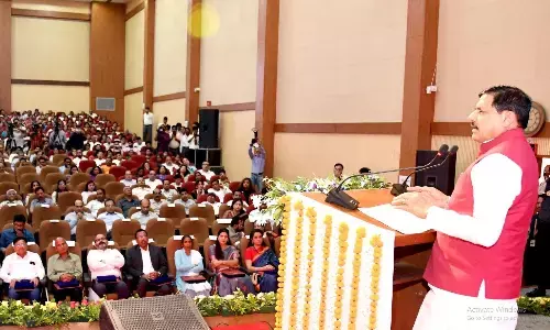 जनसेवा का प्रभावी माध्यम है सिविल सेवा- मुख्यमंत्री डॉ. मोहन यादव, सीएम ने नेशनल सिविल सर्विस-डे पर अधिकारियों को मुख्यमंत्री उत्कृष्टता पुरस्कार से सम्मानित किया