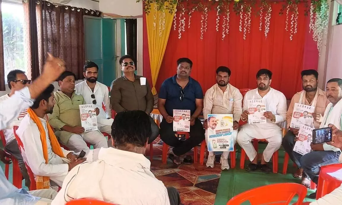 युवक कांग्रेस चुनाव कार्यक्रम की हुई घोषणा युवक कांग्रेस चुनाव कार्यक्रम की हुई घोषणा