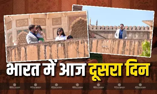 अमेरिकी उपराष्ट्रपति जेडी वेंस पहुंचे आमेर किला, लोकप्रिय नृत्य ने हुआ भव्य स्वागत, जयपुर में कड़ी सुरक्षा, देखें तस्वीरें