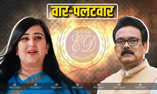 गांधी शब्द से अंग्रेज ही नहीं, बीजेपी भी..., बांसुरी स्वराज के गांधी परिवार वाले बयान पर कांग्रेस सांसद का जोरदार पलटवार