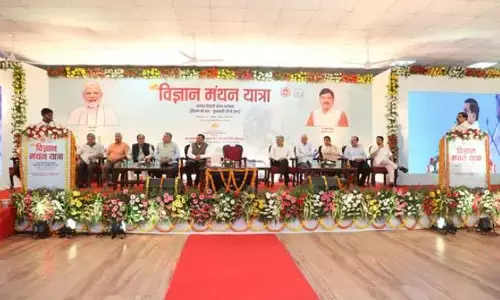 विज्ञान मंथन यात्रा विद्यार्थियों के लिये उपयोगी सिद्ध होगी - मुख्यमंत्री डॉ. यादव विज्ञान मंथन यात्रा विद्यार्थियों के लिये उपयोगी सिद्ध होगी - मुख्यमंत्री डॉ. यादव