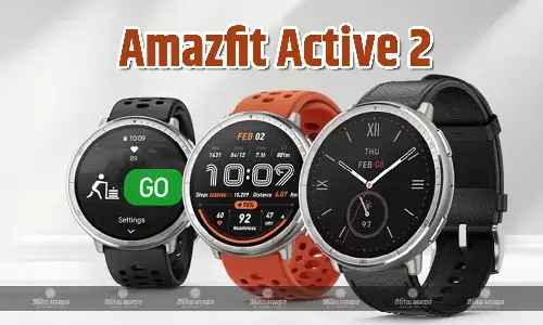 Amazfit Active 2 भारत में 22 अप्रैल को होगी लॉन्च, सामने आए प्रमुख स्पेसिफिकेशन