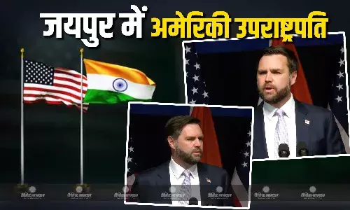 जयपुर में जेडी वेंस ने दिया भाषण, भारत-अमेरिका संबंध के बारे में बोले अमेरिकी उपराष्ट्रपति, जानें AI को लेकर क्या कहा?