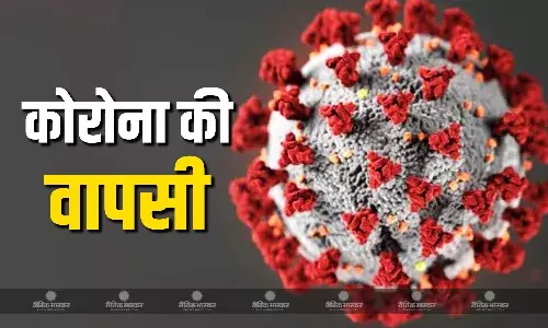 इंदौर में दो नए मरीज मिले, महिला की मौत, युवक का इलाज जारी, स्वास्थ्य विभाग ने जारी किया अलर्ट