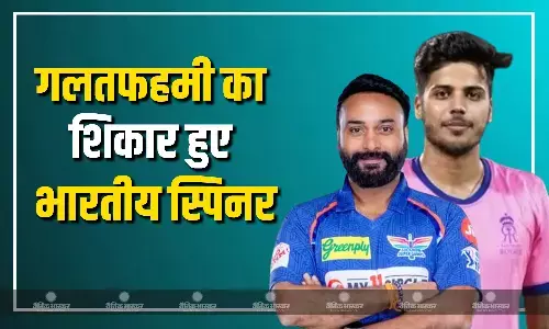 नाम को लेकर मचा बवाल, गलत अमित मिश्रा पर उछला कीचड़, खुद पोस्ट कर किया खुलासा, क्रिकेट जगत में बढ़ रही घरेलू हिंसा की खबरें