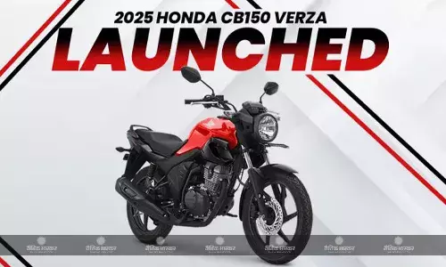 2025 Honda CB150 Verza नए कलर में हुई लॉन्च, जानिए कीमत और खूबियां