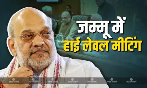 पहलगाम में आतंकी हमले के बाद केंद्र सरकार सख्त, अमित शाह ने बुलाई बैठक, PM से चर्चा के बाद घटनास्थल के लिए हुए रवाना पहलगाम में आतंकी हमले के बाद केंद्र सरकार सख्त, अमित शाह ने बुलाई बैठक, PM से चर्चा के बाद घटनास्थल के लिए हुए रवाना