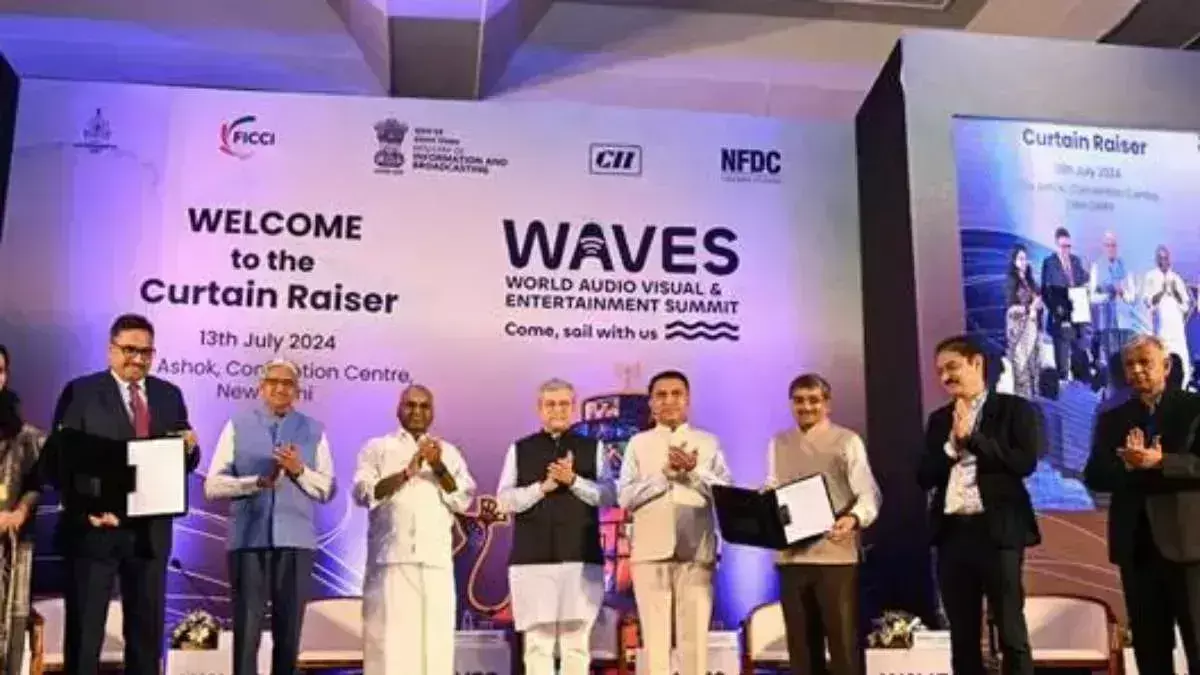 मुंबई में वेव्स शिखर सम्मेलन का पहला संस्करण, एक मई से होगा शुरु - बड़ी तैयारी