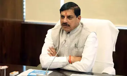 वन्य जीव संरक्षण में मध्यप्रदेश को अग्रणी बनाने के लिए विशेष ईको सिस्टम - मुख्यमंत्री डॉ. यादव वन्य जीव संरक्षण में मध्यप्रदेश को अग्रणी बनाने के लिए विशेष ईको सिस्टम - मुख्यमंत्री डॉ. यादव