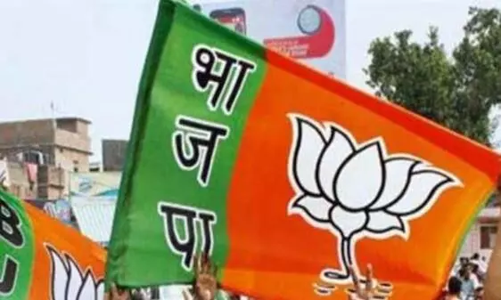 इसी हफ्ते घोषित हो सकता है भाजपा का नया राष्ट्रीय अध्यक्ष, संघ और बीजेपी के कई वरिष्ठ नेताओं का दिल्ली में लगा जमावड़ा इसी हफ्ते घोषित हो सकता है भाजपा का नया राष्ट्रीय अध्यक्ष, संघ और बीजेपी के कई वरिष्ठ नेताओं का दिल्ली में लगा जमावड़ा