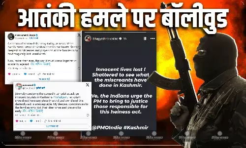 सोनू सूद से लेकर करीना कपूर तक बॉलीवुड के तमाम सेलेब्स ने पहलगाम आतंकी हमले की करी निंदा, जाने किसने क्या कहा