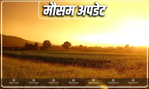 देश में हल्की सी राहत के बाद अब वापस से गर्मी होंगे लोग गर्मी से परेशान, जानें कैसा रहने वाला है आपके राज्य के मौसम का हाल देश में हल्की सी राहत के बाद अब वापस से गर्मी होंगे लोग गर्मी से परेशान, जानें कैसा रहने वाला है आपके राज्य के मौसम का हाल